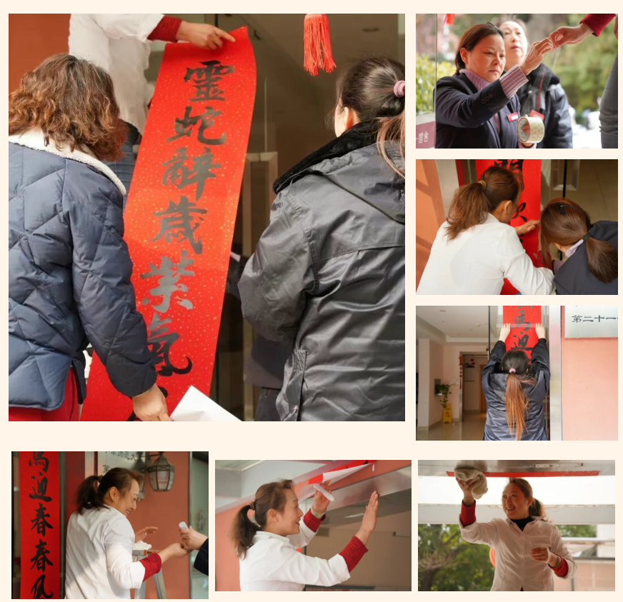 {2024ECB8-B958-4ADC-9F09-7F930DB9A5D7}.png {2024ECB8-B958-4ADC-9F09-7F930DB9A5D7}.png